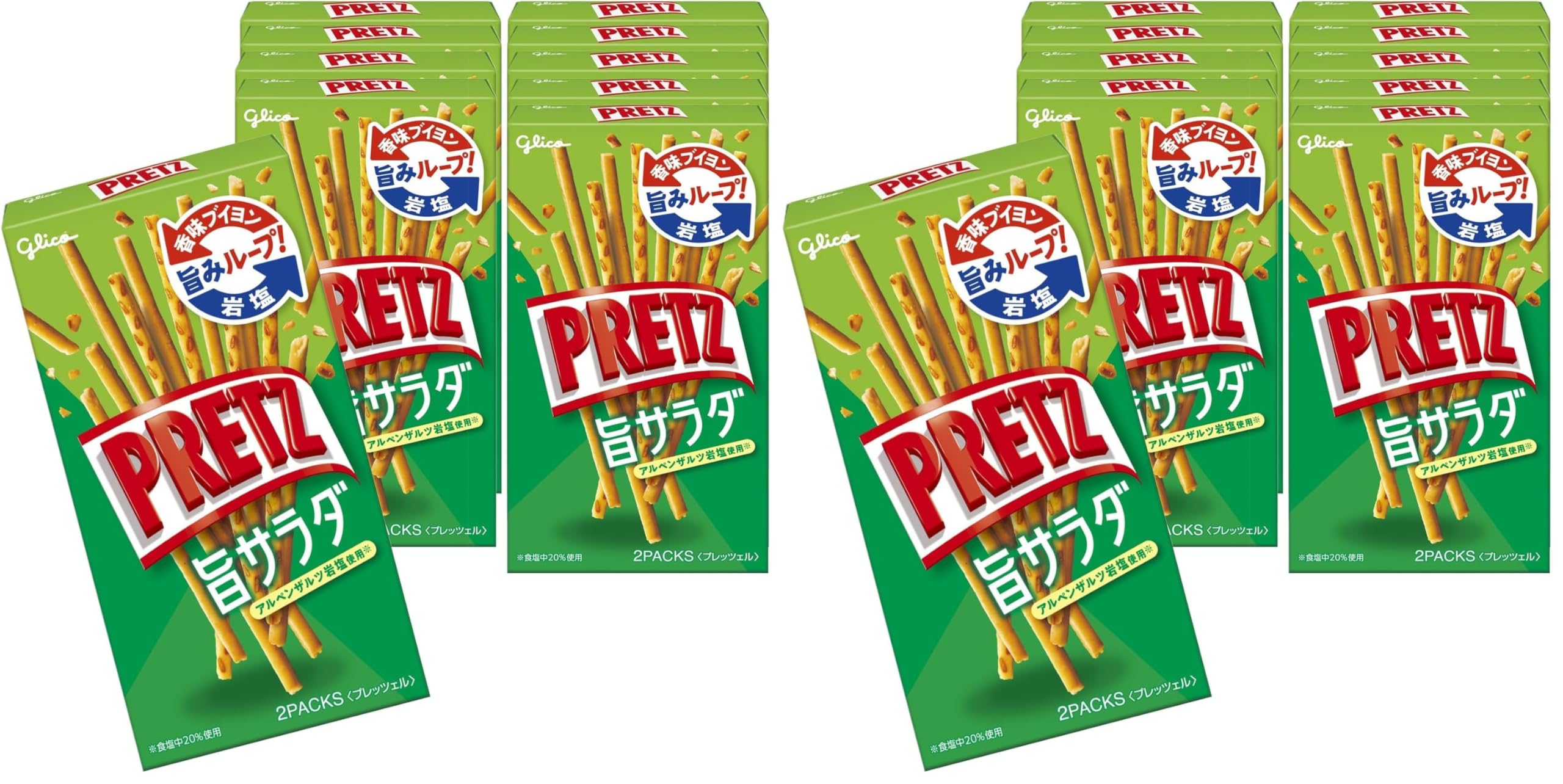 Amazon.co.jp: プリッツ 旨サラダ 64g×10個 スナック菓子 プレッツェル
